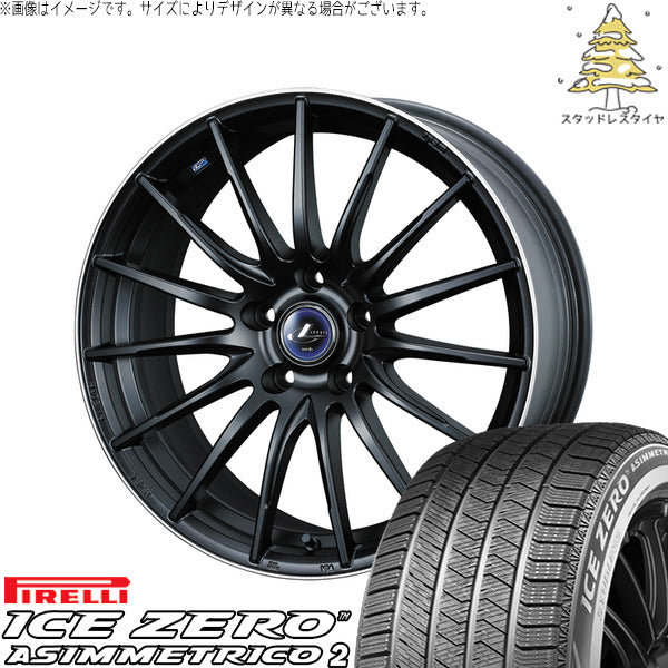 ピレリ アイスゼロアシンメトリコ2 225/55R18 ＋ レオニス ナヴィア05 マットブラックリムポリッシュ 18インチ 7J +53 5H114.3P スタッドレス・ホイール4本セット。1枚目。