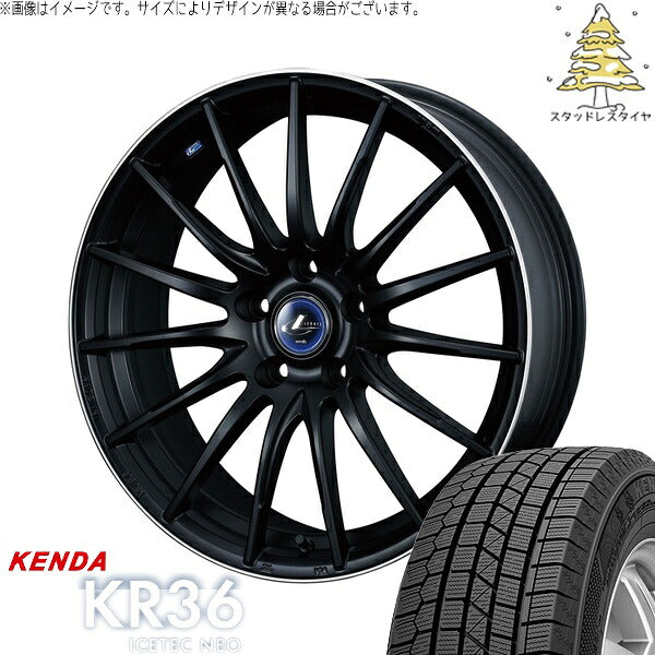 ケンダ アイステックネオ KR36 225/60R17 ＋ レオニス ナヴィア05 マットブラックリムポリッシュ 17インチ 7J +53 5H114.3P スタッドレス・ホイール4本セット。1枚目。
