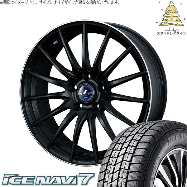 グッドイヤー アイスナビ7 225/45R18 ＋ レオニス ナヴィア05 マットブラックリムポリッシュ 18インチ 8J +42 5H114.3P スタッドレス・ホイール4本セット。1枚目。
