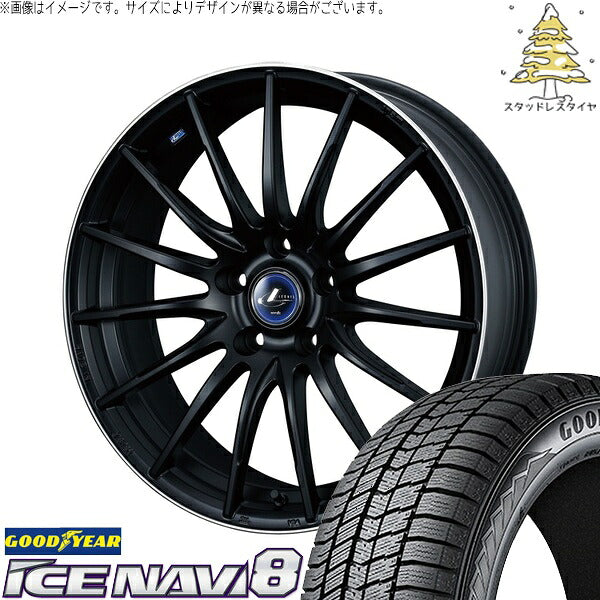グッドイヤー アイスナビ8 215/55R17 ＋ レオニス ナヴィア05 マットブラックリムポリッシュ 17インチ 7J +47 5H114.3P スタッドレス・ホイール4本セット。1枚目。