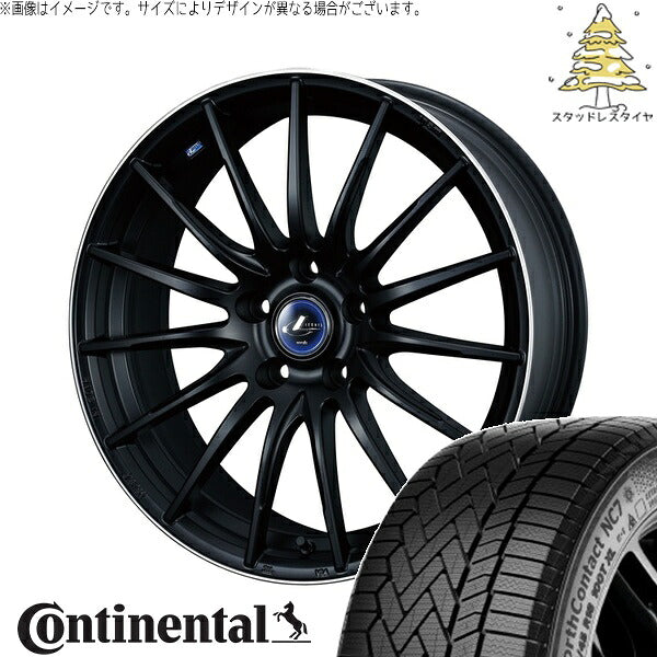 コンチネンタル ノースコンタクト NC7 225/45R18 ＋ レオニス ナヴィア05 マットブラックリムポリッシュ 18インチ 7J +47 5H100P スタッドレス・ホイール4本セット。1枚目。