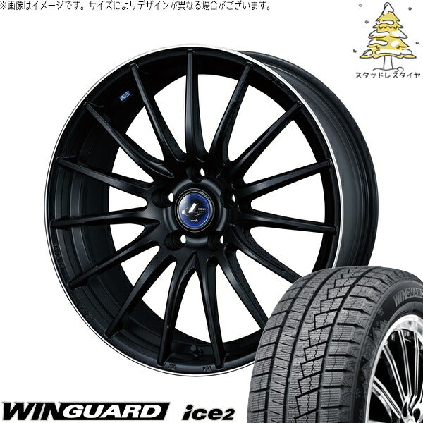 ネクセン ウィンガード アイス2 215/50R17 ＋ レオニス ナヴィア05 マットブラックリムポリッシュ 17インチ 7J +53 5H114.3P スタッドレス・ホイール4本セット。1枚目。