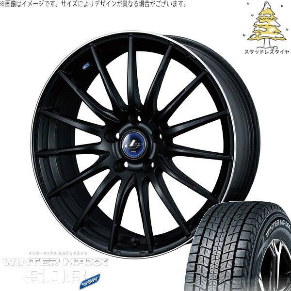 ダンロップ ウィンターマックス SJ8+ 215/60R17 ＋ レオニス ナヴィア05 マットブラックリムポリッシュ 17インチ 7J +42 5H114.3P スタッドレス・ホイール4本セット。1枚目。