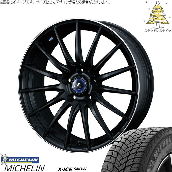 ミシュラン エックスアイス スノー 205/55R17 ＋ レオニス ナヴィア05 マットブラックリムポリッシュ 17インチ 7J +53 5H114.3P スタッドレス・ホイール4本セット。1枚目。