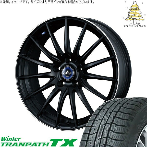 トーヨータイヤ ウィンタートランパス TX 225/50R18 ＋ レオニス ナヴィア05 マットブラックリムポリッシュ 18インチ 8J +42 5H114.3P スタッドレス・ホイール4本セット。1枚目。