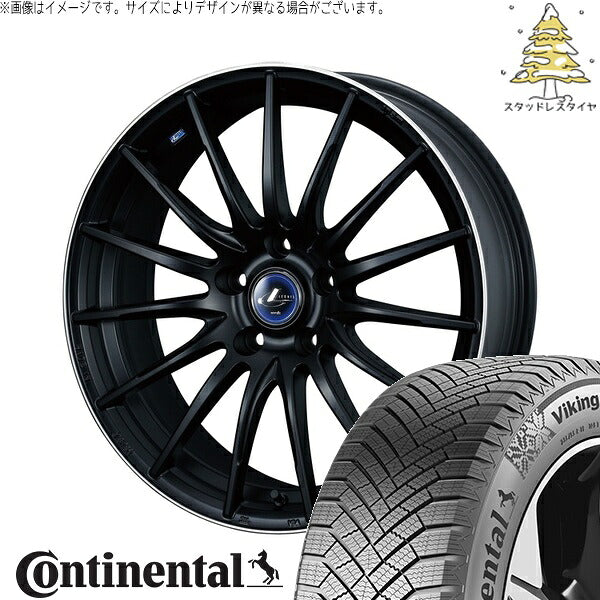 コンチネンタル バイキングコンタクト8 225/65R17 ＋ レオニス ナヴィア05 マットブラックリムポリッシュ 17インチ 6.5J +53 5H114.3P スタッドレス・ホイール4本セット。1枚目。