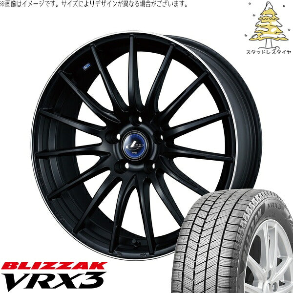ブリヂストン ブリザック VRX3 225/60R17 ＋ レオニス ナヴィア05 マットブラックリムポリッシュ 17インチ 7J +47 5H114.3P スタッドレス・ホイール4本セット。1枚目。
