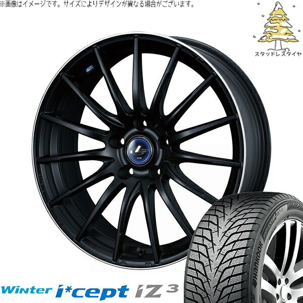 ハンコック ウィンターアイセプト IZ3 W636 205/55R17 ＋ レオニス ナヴィア05 マットブラックリムポリッシュ 17インチ 7J +47 5H114.3P スタッドレス・ホイール4本セット。1枚目。