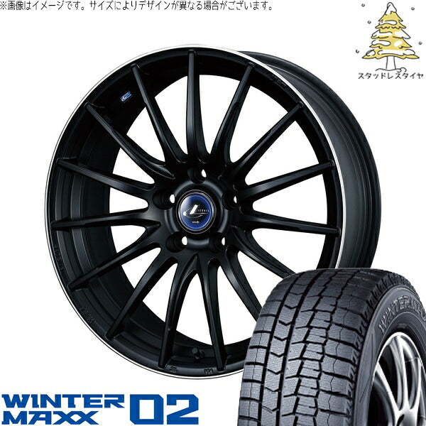 ダンロップ ウィンターマックス02 215/55R17 ＋ レオニス ナヴィア05 マットブラックリムポリッシュ 17インチ 7J +47 5H100P スタッドレス・ホイール4本セット。1枚目。