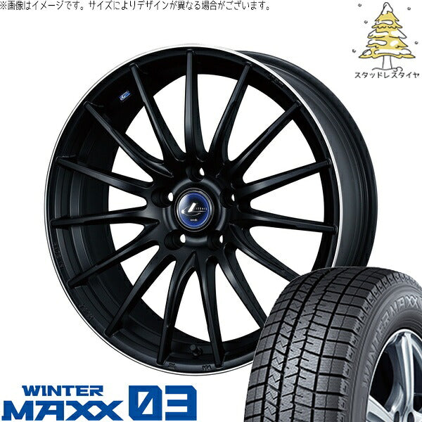 ダンロップ ウィンターマックス03 215/45R17 ＋ レオニス ナヴィア05 マットブラックリムポリッシュ 17インチ 6.5J +53 5H114.3P スタッドレス・ホイール4本セット。1枚目。