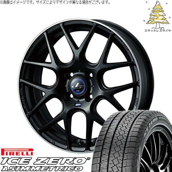 ピレリ アイスゼロアシンメトリコ 175/65R15 ＋ レオニス ナヴィア06 マットブラックリムポリッシュ 15インチ 4.5J +45 4H100P スタッドレス・ホイール4本セット。1枚目。
