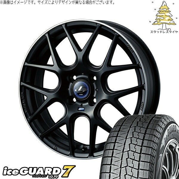 ヨコハマタイヤ アイスガードセブン IG70 165/60R15 ＋ レオニス ナヴィア06 マットブラックリムポリッシュ 15インチ 4.5J +45 4H100P スタッドレス・ホイール4本セット。1枚目。