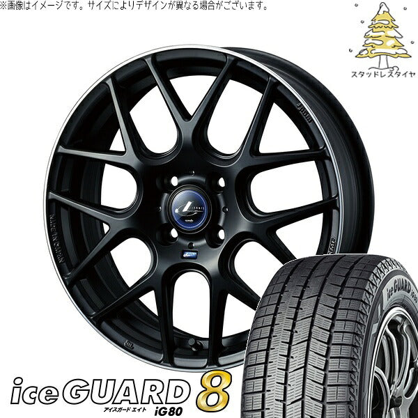 ヨコハマタイヤ アイスガードエイト IG80 175/60R16 ＋ レオニス ナヴィア06 マットブラックリムポリッシュ 16インチ 5J +45 4H100P スタッドレス・ホイール4本セット。1枚目。