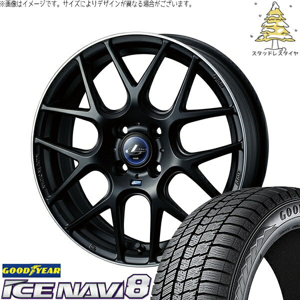 グッドイヤー アイスナビ8 205/55R16 ＋ レオニス ナヴィア06 マットブラックリムポリッシュ 16インチ 6J +45 4H100P スタッドレス・ホイール4本セット。1枚目。
