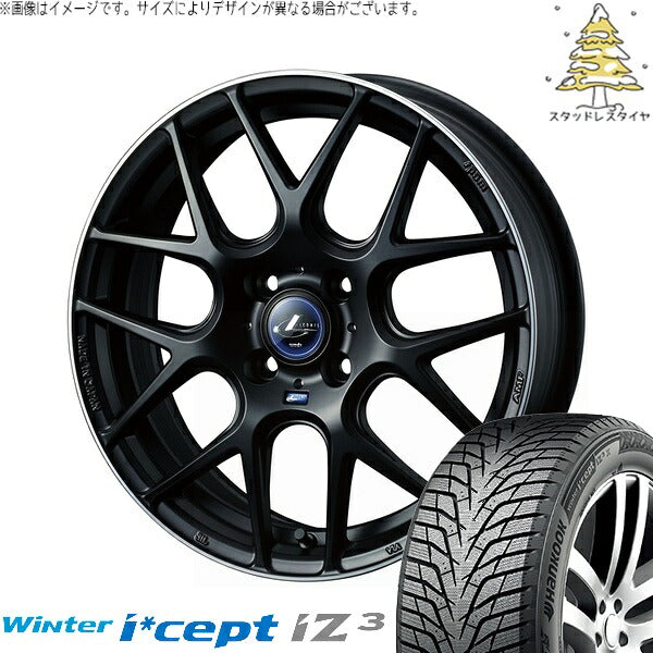 ハンコック ウィンターアイセプト IZ3 W636 195/55R16 ＋ レオニス ナヴィア06 マットブラックリムポリッシュ 16インチ 6J +45 4H100P スタッドレス・ホイール4本セット。1枚目。