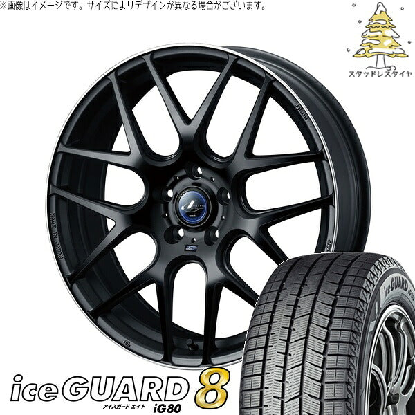 ヨコハマタイヤ アイスガードエイト IG80 215/40R18 ＋ レオニス ナヴィア06 マットブラックリムポリッシュ 18インチ 7J +47 5H114.3P スタッドレス・ホイール4本セット。1枚目。