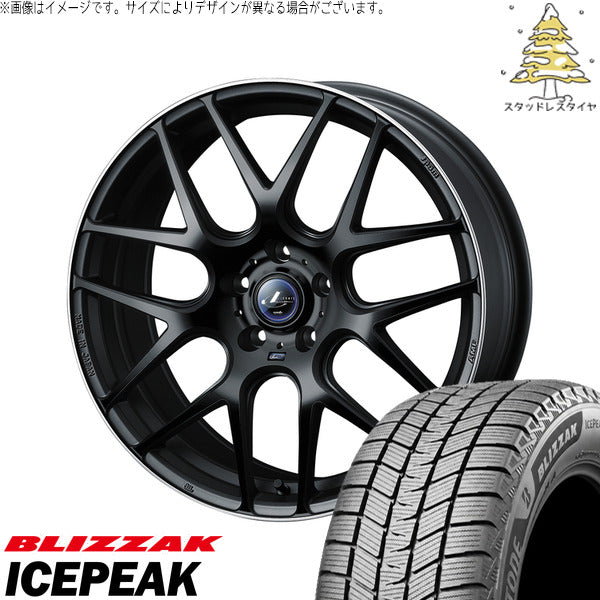 ブリヂストン ブリザック ICEPEAK 225/60R17 ＋ レオニス ナヴィア06 マットブラックリムポリッシュ 17インチ 7J +47 5H114.3P スタッドレス・ホイール4本セット。1枚目。