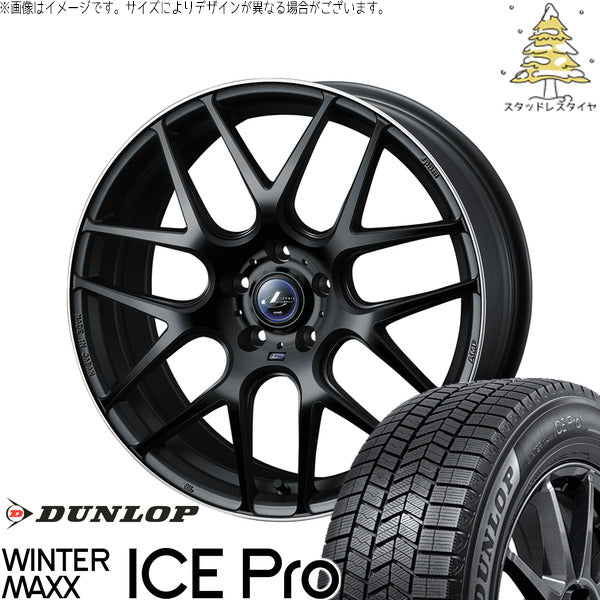ダンロップ ウィンターマックス ICE Pro 215/40R18 ＋ レオニス ナヴィア06 マットブラックリムポリッシュ 18インチ 8J +42 5H114.3P スタッドレス・ホイール4本セット。1枚目。