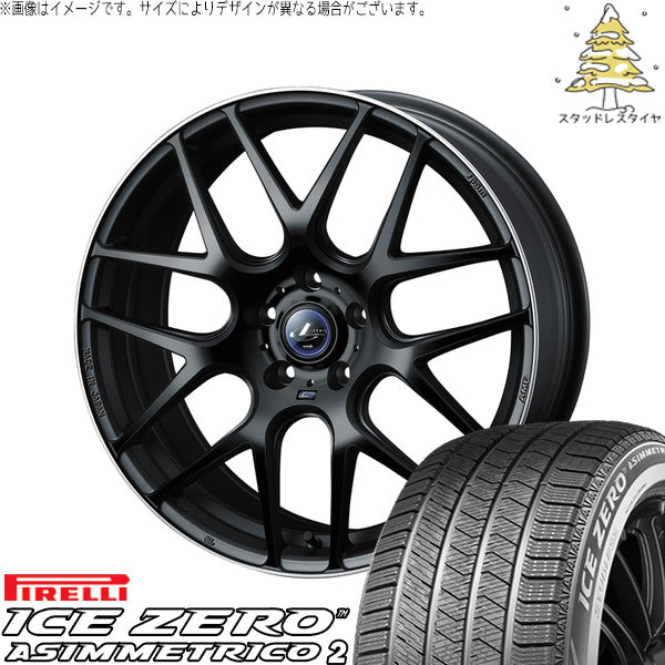 ピレリ アイスゼロアシンメトリコ2 225/55R17 ＋ レオニス ナヴィア06 マットブラックリムポリッシュ 17インチ 7J +53 5H114.3P スタッドレス・ホイール4本セット。1枚目。
