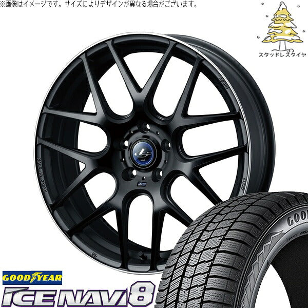 グッドイヤー アイスナビ8 225/60R17 ＋ レオニス ナヴィア06 マットブラックリムポリッシュ 17インチ 7J +47 5H114.3P スタッドレス・ホイール4本セット。1枚目。