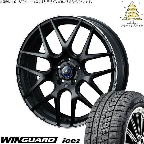 ネクセン ウィンガード アイス2 225/55R17 ＋ レオニス ナヴィア06 マットブラックリムポリッシュ 17インチ 7J +47 5H114.3P スタッドレス・ホイール4本セット。1枚目。
