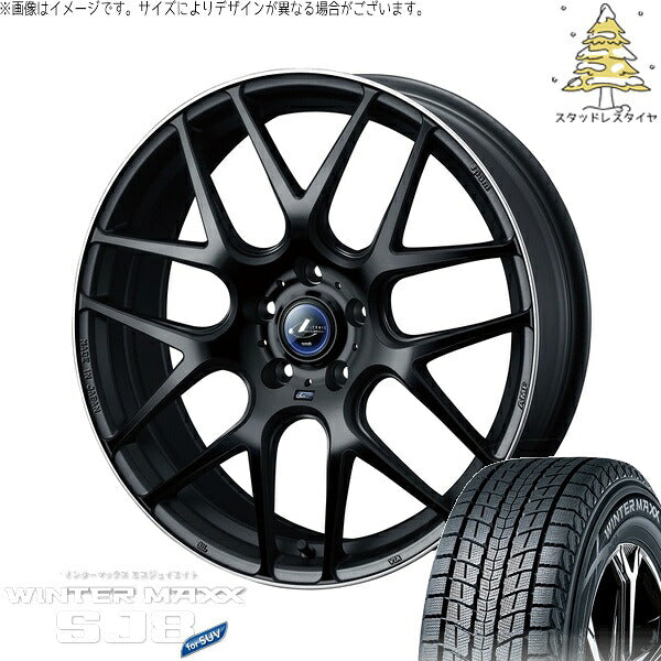 ダンロップ ウィンターマックス SJ8+ 225/60R17 ＋ レオニス ナヴィア06 マットブラックリムポリッシュ 17インチ 7J +47 5H114.3P スタッドレス・ホイール4本セット。1枚目。