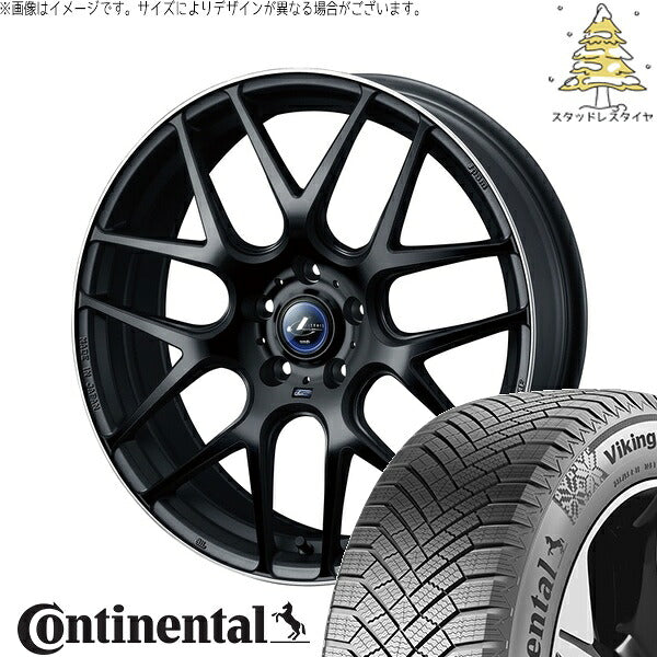 コンチネンタル バイキングコンタクト8 205/55R17 ＋ レオニス ナヴィア06 マットブラックリムポリッシュ 17インチ 7J +47 5H114.3P スタッドレス・ホイール4本セット。1枚目。