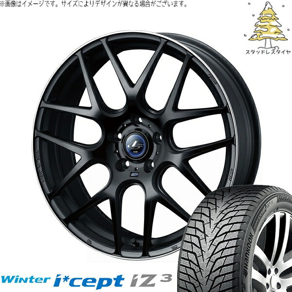 ハンコック ウィンターアイセプト IZ3 W636 225/55R17 ＋ レオニス ナヴィア06 マットブラックリムポリッシュ 17インチ 7J +47 5H100P スタッドレス・ホイール4本セット。1枚目。