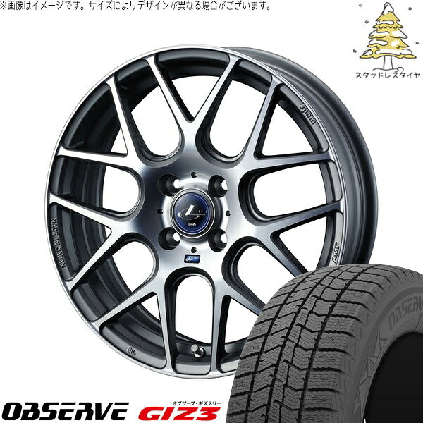 トーヨータイヤ オブザーブ GIZ3 185/60R16 ＋ レオニス ナヴィア06 マットガンメタマシニングカット 16インチ 6J +45 4H100P スタッドレス・ホイール4本セット。1枚目。