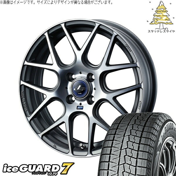 ヨコハマタイヤ アイスガードセブン IG70 165/60R15 ＋ レオニス ナヴィア06 マットガンメタマシニングカット 15インチ 4.5J +45 4H100P スタッドレス・ホイール4本セット。1枚目。