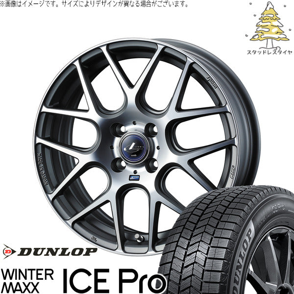 ダンロップ ウィンターマックス ICE Pro 165/65R15 ＋ レオニス ナヴィア06 マットガンメタマシニングカット 15インチ 4.5J +45 4H100P スタッドレス・ホイール4本セット。1枚目。