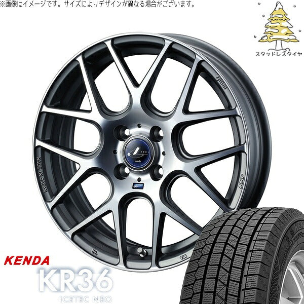 ケンダ アイステックネオ KR36 195/45R16 ＋ レオニス ナヴィア06 マットガンメタマシニングカット 16インチ 6J +45 4H100P スタッドレス・ホイール4本セット。1枚目。