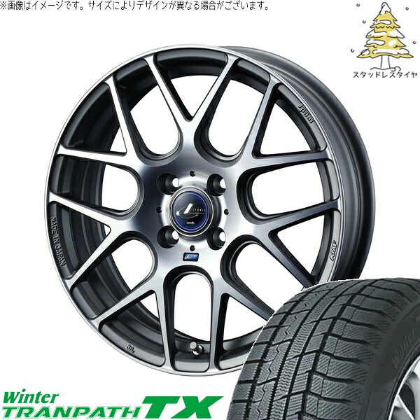 トーヨータイヤ ウィンタートランパス TX 165/65R15 ＋ レオニス ナヴィア06 マットガンメタマシニングカット 15インチ 4.5J +45 4H100P スタッドレス・ホイール4本セット。1枚目。