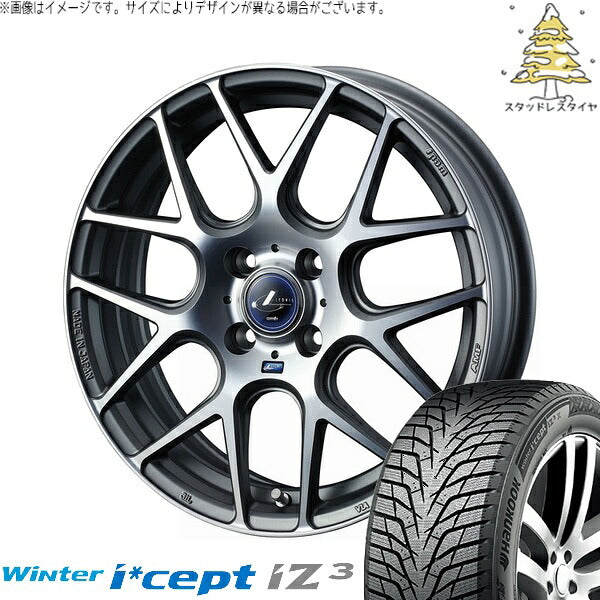 ハンコック ウィンターアイセプト IZ3 W636 205/55R16 ＋ レオニス ナヴィア06 マットガンメタマシニングカット 16インチ 6J +45 4H100P スタッドレス・ホイール4本セット。1枚目。