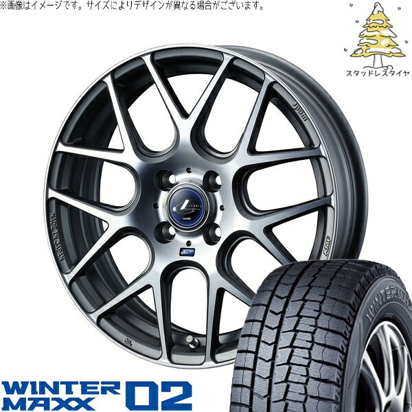 ダンロップ ウィンターマックス02 175/60R16 ＋ レオニス ナヴィア06 マットガンメタマシニングカット 16インチ 6J +45 4H100P スタッドレス・ホイール4本セット。1枚目。