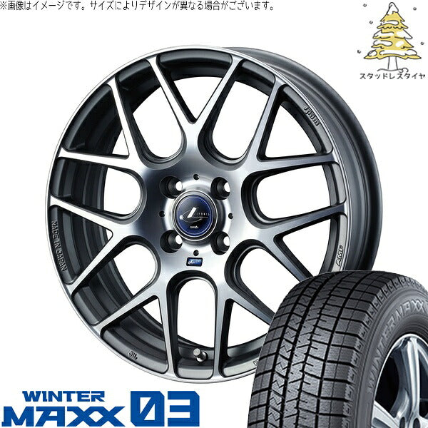 ダンロップ ウィンターマックス03 175/60R16 ＋ レオニス ナヴィア06 マットガンメタマシニングカット 16インチ 5J +45 4H100P スタッドレス・ホイール4本セット。1枚目。