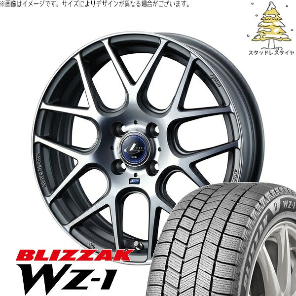 ブリヂストン ブリザック WZ-1 195/65R16 ＋ レオニス ナヴィア06 マットガンメタマシニングカット 16インチ 6J +45 4H100P スタッドレス・ホイール4本セット。1枚目。