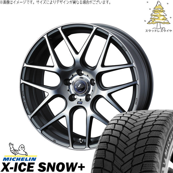 ミシュラン エックスアイス スノー+ 225/50R18 ＋ レオニス ナヴィア06 マットガンメタマシニングカット 18インチ 7J +47 5H100P スタッドレス・ホイール4本セット。1枚目。