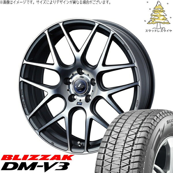 ブリヂストン ブリザック DM-V3 235/60R18 ＋ レオニス ナヴィア06 マットガンメタマシニングカット 18インチ 8J +42 5H114.3P スタッドレス・ホイール4本セット。1枚目。