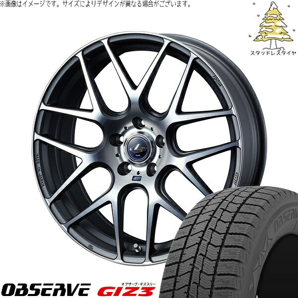 トーヨータイヤ オブザーブ GIZ3 225/60R18 ＋ レオニス ナヴィア06 マットガンメタマシニングカット 18インチ 7J +53 5H114.3P スタッドレス・ホイール4本セット。1枚目。