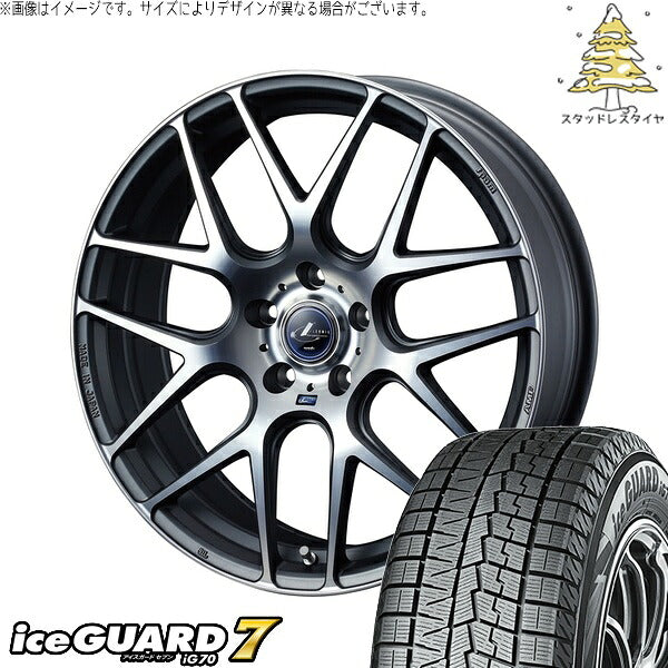 ヨコハマタイヤ アイスガードセブン IG70 225/60R17 ＋ レオニス ナヴィア06 マットガンメタマシニングカット 17インチ 7J +47 5H114.3P スタッドレス・ホイール4本セット。1枚目。
