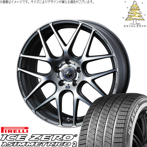 ピレリ アイスゼロアシンメトリコ2 215/50R17 ＋ レオニス ナヴィア06 マットガンメタマシニングカット 17インチ 6.5J +53 5H114.3P スタッドレス・ホイール4本セット。1枚目。