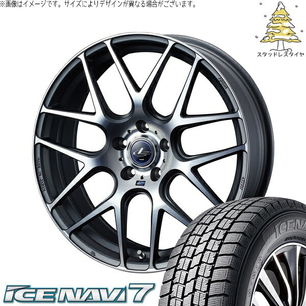 グッドイヤー アイスナビ7 225/55R17 ＋ レオニス ナヴィア06 マットガンメタマシニングカット 17インチ 7J +47 5H114.3P スタッドレス・ホイール4本セット。1枚目。