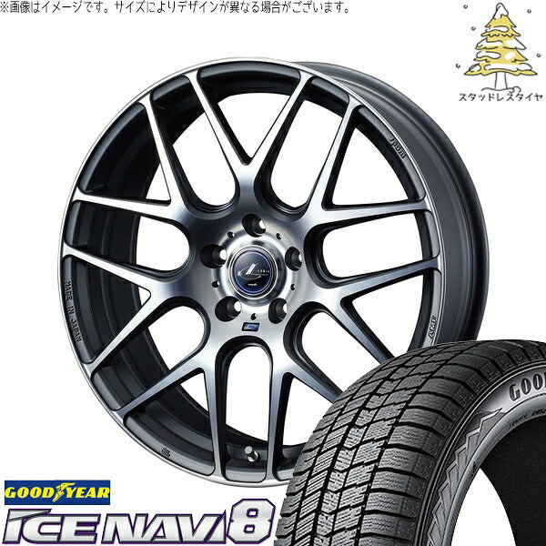 グッドイヤー アイスナビ8 215/45R18 ＋ レオニス ナヴィア06 マットガンメタマシニングカット 18インチ 8J +42 5H114.3P スタッドレス・ホイール4本セット。1枚目。