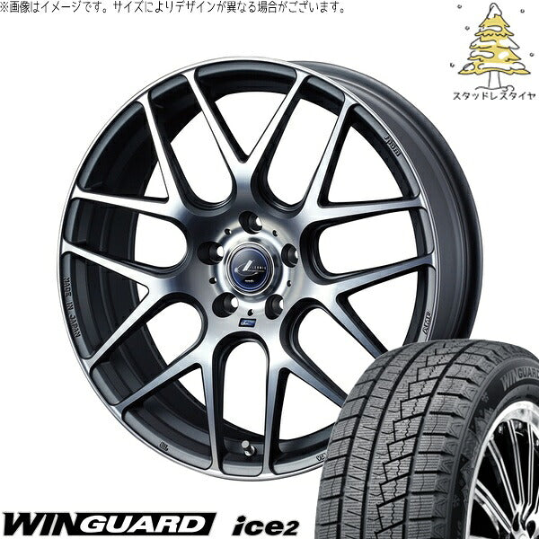 ネクセン ウィンガード アイス2 215/55R17 ＋ レオニス ナヴィア06 マットガンメタマシニングカット 17インチ 7J +42 5H114.3P スタッドレス・ホイール4本セット。1枚目。