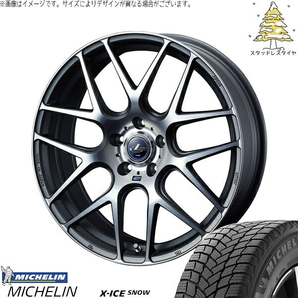 ミシュラン エックスアイス スノー 225/65R17 ＋ レオニス ナヴィア06 マットガンメタマシニングカット 17インチ 7J +42 5H114.3P スタッドレス・ホイール4本セット。1枚目。