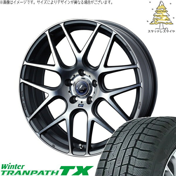 トーヨータイヤ ウィンタートランパス TX 225/65R17 ＋ レオニス ナヴィア06 マットガンメタマシニングカット 17インチ 7J +47 5H100P スタッドレス・ホイール4本セット。1枚目。
