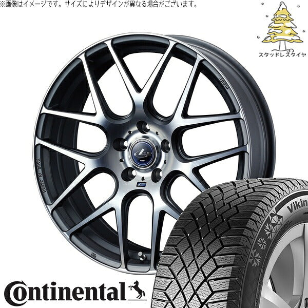 コンチネンタル バイキングコンタクト7 225/55R17 ＋ レオニス ナヴィア06 マットガンメタマシニングカット 17インチ 7J +53 5H114.3P スタッドレス・ホイール4本セット。1枚目。