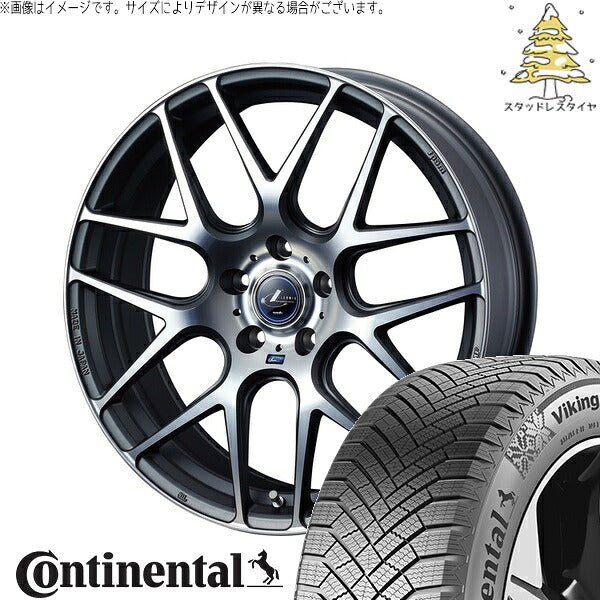コンチネンタル バイキングコンタクト8 215/45R17 ＋ レオニス ナヴィア06 マットガンメタマシニングカット 17インチ 7J +47 5H114.3P スタッドレス・ホイール4本セット。1枚目。