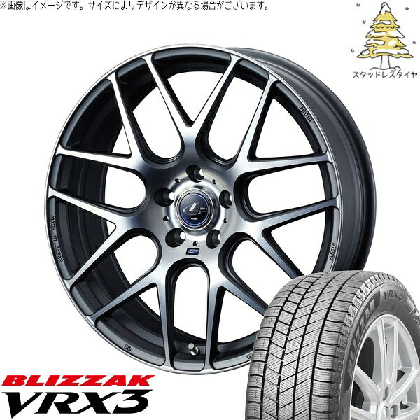 ブリヂストン ブリザック VRX3 205/45R17 ＋ レオニス ナヴィア06 マットガンメタマシニングカット 17インチ 6.5J +53 5H114.3P スタッドレス・ホイール4本セット。1枚目。